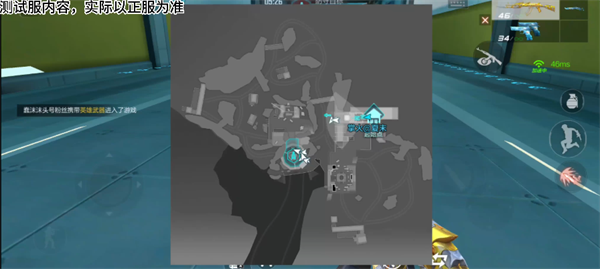 天瞳禁区A点怎么防守4