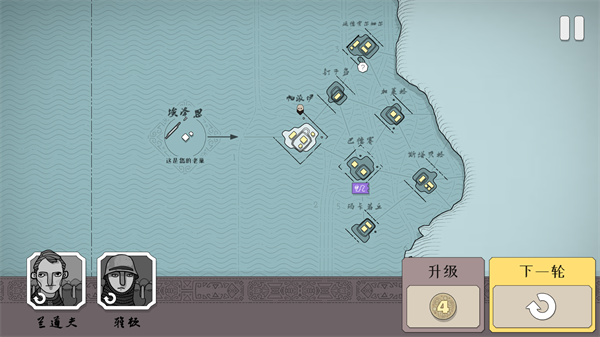 新手入门指南12