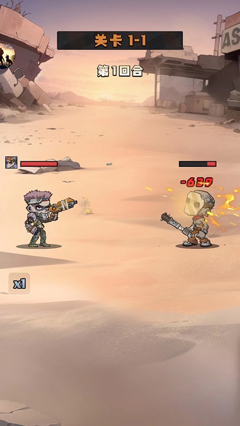 卓越之翼游戏玩法-8