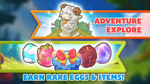 星座合并乌托邦