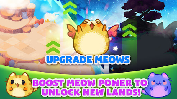 星座合并乌托邦