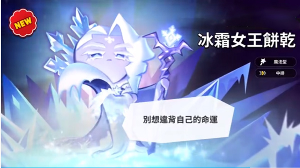 跑跑姜饼人烤箱大逃亡