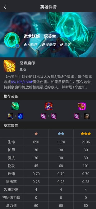 兔小铲官方下载安装