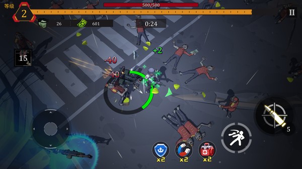 武装精英全面反击