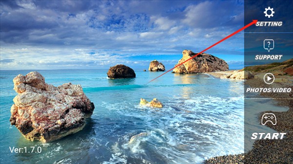 怎么切换语言配图1