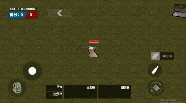 哈基米哈基米游戏下载