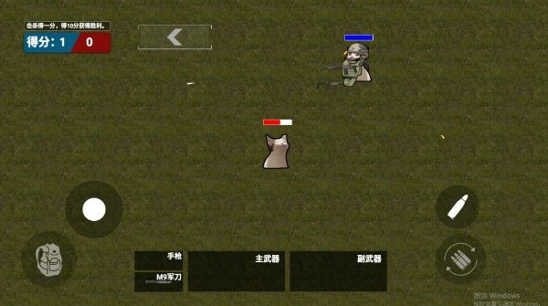 哈基米哈基米游戏下载