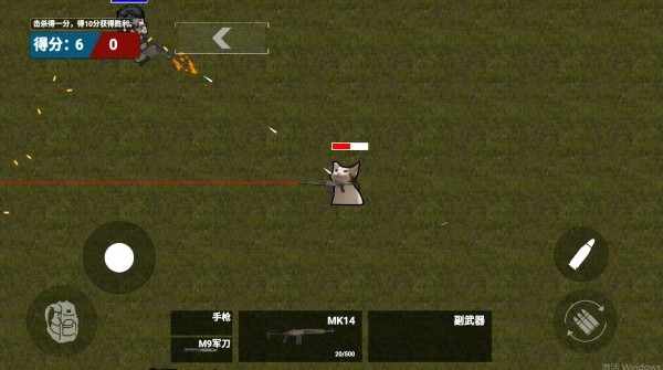 哈基米哈基米游戏下载