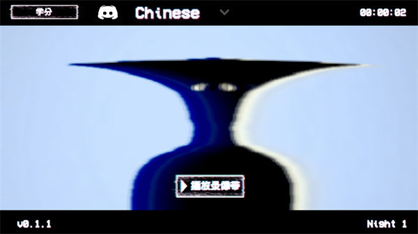 游玩教程截图1