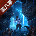 明日之后vivo版本