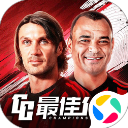 最佳11人应用宝版