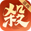 欢乐三国杀vivo版本