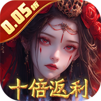 修罗道online折扣版