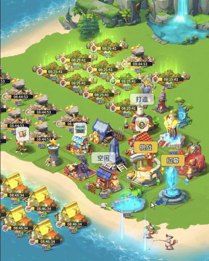 萌新入门攻略截图2