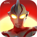 奥特曼超时空英雄官服