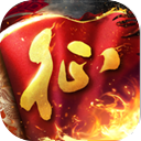 原始征途官方正版手游