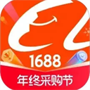阿里巴巴1688App