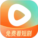 红果短剧App