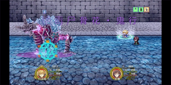 序章至第二章图文攻略截图13