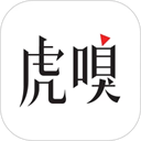 虎嗅App