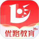优路教育
