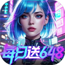 三界轮回(0.1折都市打金)