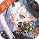 空之要塞启航2026官方最新版