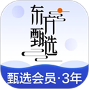 东方甄选app