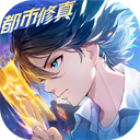 聊天群的日常生活手游