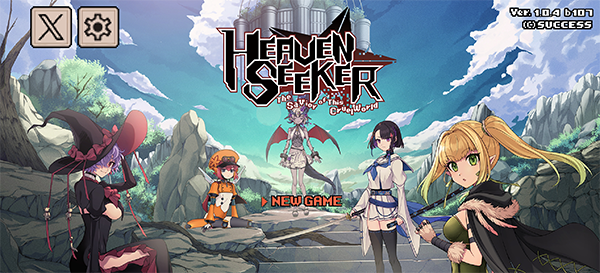 新手图文攻略截图1