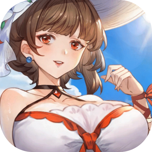 头铁主公最新版