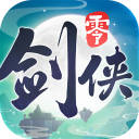 剑侠情缘零九游版