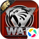 我的使命应用宝版