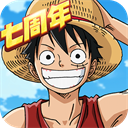 航海王燃烧意志应用宝版