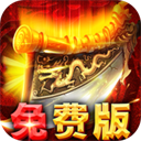 九州霸业(手撸代币免费版)