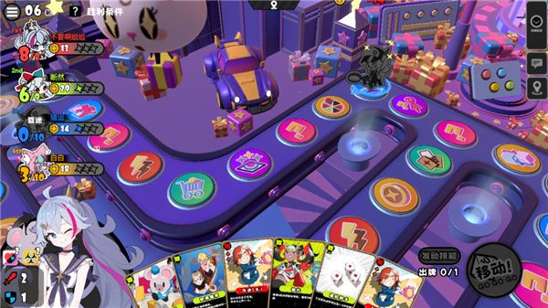 新手玩法攻略截图9