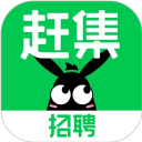 赶集直招App