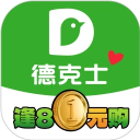 德克士app