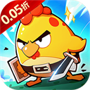 逆焰(0.05折超爽刷装)