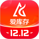 爱库存