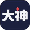 网易大神App