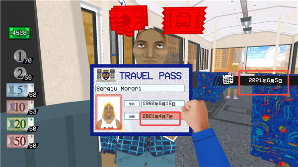 游玩教程截图14