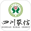 四川农信手机银行app