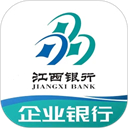 江西银行企业银行