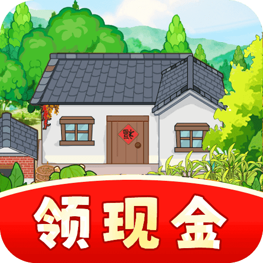 我的幸福小菜园官方正版