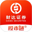 财达证券