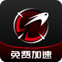 AK加速器手机版