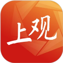 上观新闻