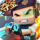 迷你枪战精英体验服