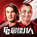 最佳11人小米版